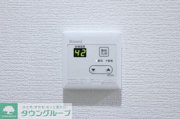 ノルデスタ小竹の物件内観写真